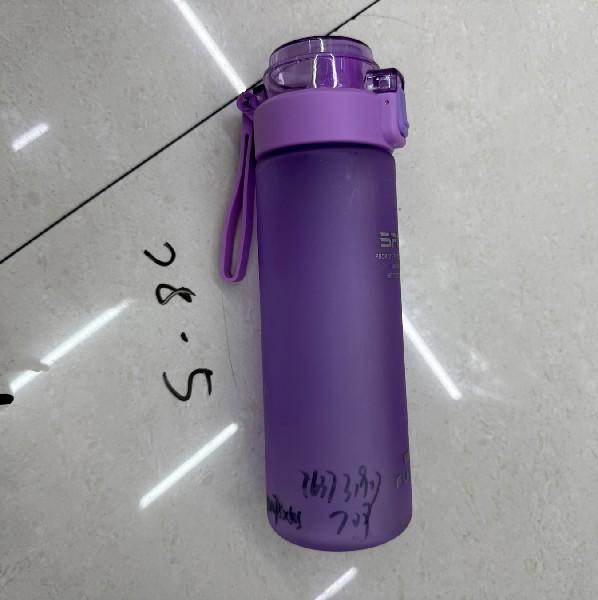 28-5 Colored Water Bottle Toast