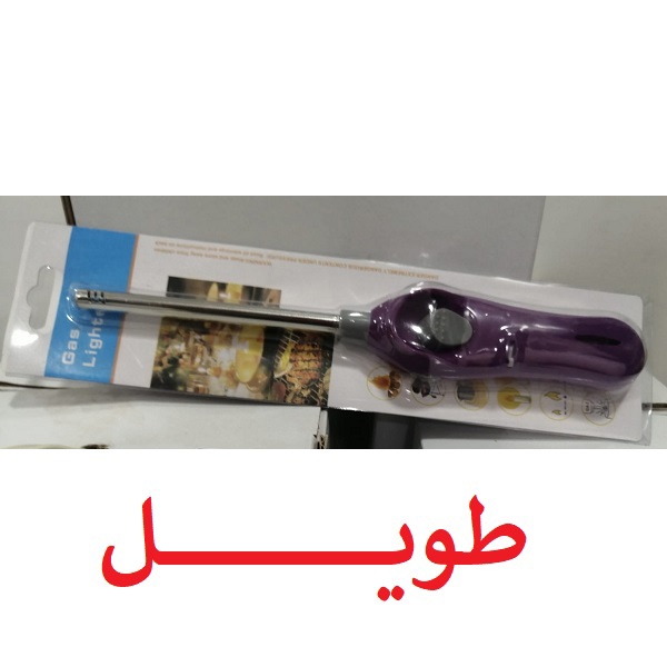 5-1 Long Kitchen Lighters