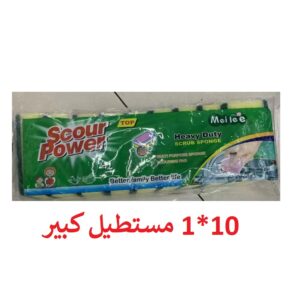 3-8 Score Power Leaf Jelly 10*1 Classic