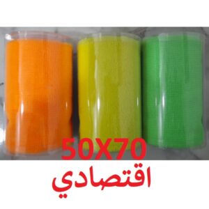 6-1 Magic Microfiber for Earth - Economical 1*1
