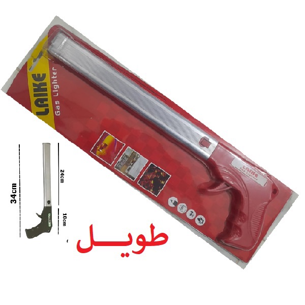 7-1 Single Extra Long Lighter