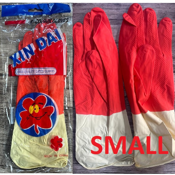 1-7 Long S Jelly Gloves