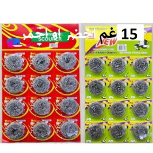 (1-21.23) Card of 15g Jelly Wire, Red - Green, Premium Quality, 12*1