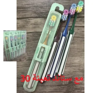 2-7 Toothbrush and Toothpaste, one piece