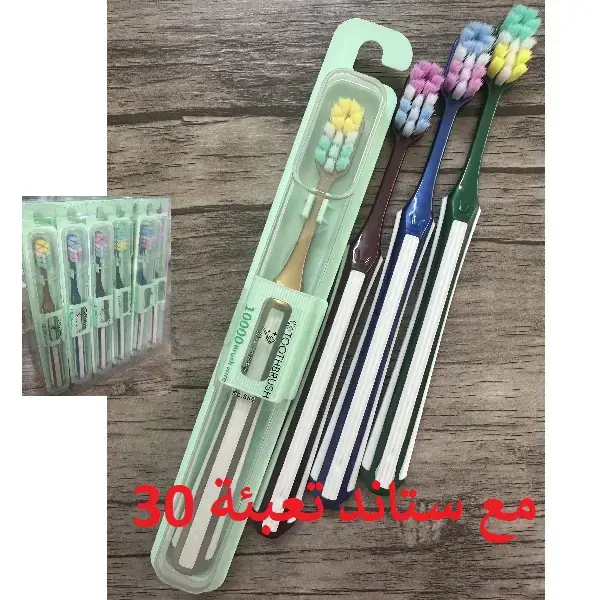 2-7 Toothbrush and Toothpaste, one piece