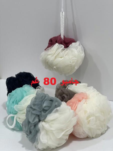 16-18 Jumbo Body Bath Loofah, 80g