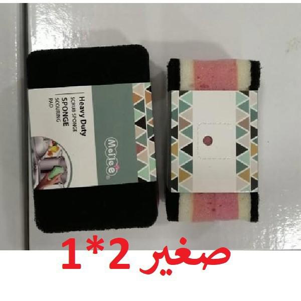 3-5 Score Power Leaf Jelly Pink Gray Small 2*1