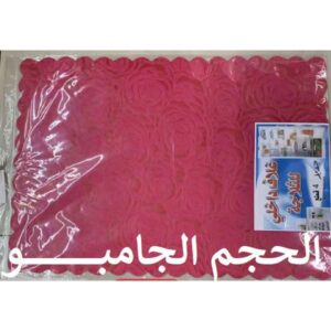 11-9 Refrigerator Shelf 4*1