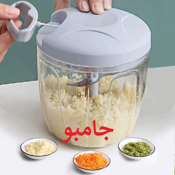 3-7 Jumbo Rotary Manual Chopper