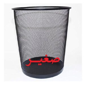 42-5 Small Black Metal Trash Can