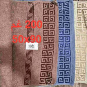 25-3 Towels 200g