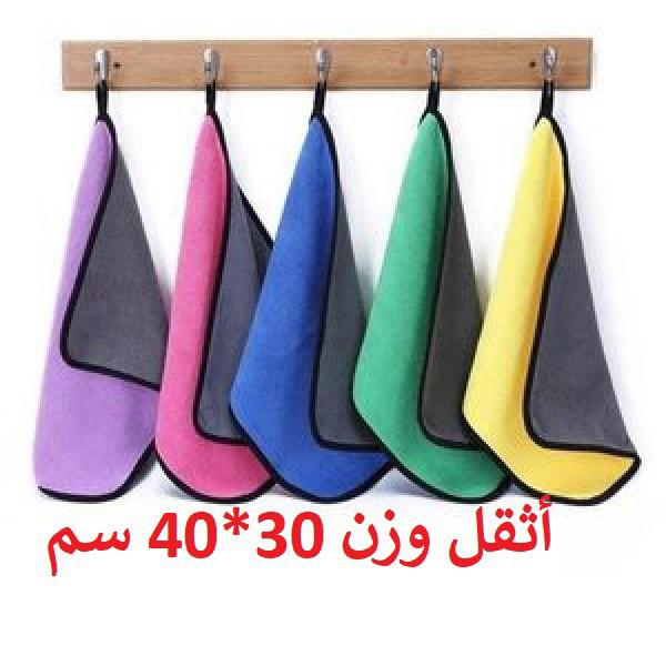 29-6 Heavy Duty Double-Sided Wiping Pads 30*40 Single Pack