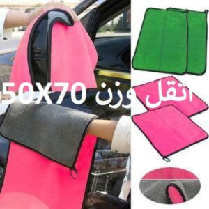 42-8 Extra Heavy Duty Double-Sided Floor Mop 50*70