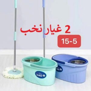 44-2 Stainless Steel Rotating Mop Bucket - 2 Replacements
