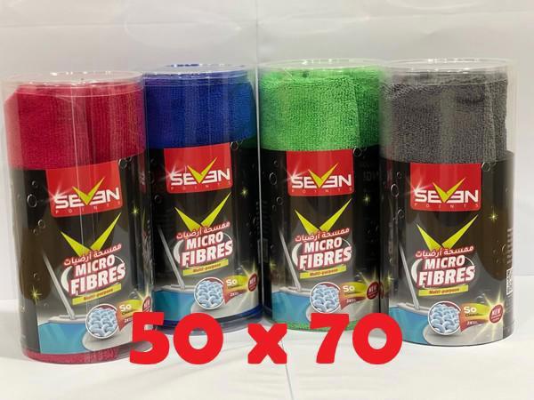 25-1 Seven Microfiber Floor Mop, Extra Heavy Duty, 50*70 Box