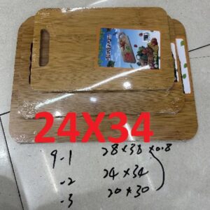 9-2 medium wood chopping board || 0.8 - 24*34