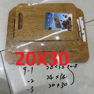 9-3 Small Wood Cutting Board || 0.8 - 24*34