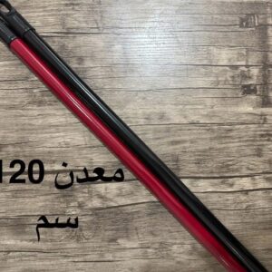 10-1 Iron rod 120 cm Chinese red