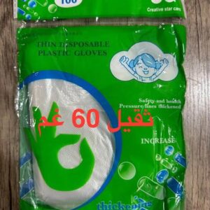 27-5 Homemade Transparent Gloves, 60g, 100*1