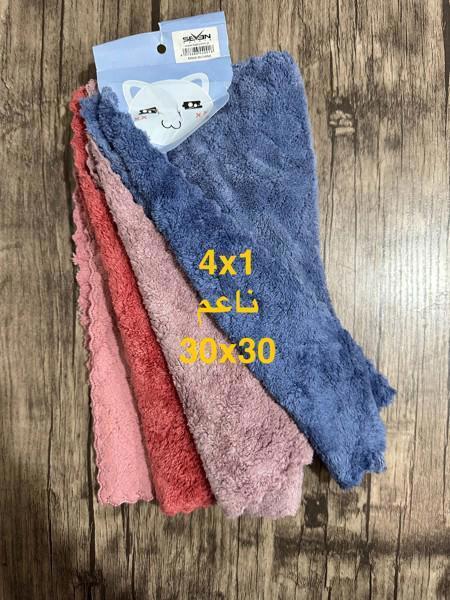 12-4 Wipecloths 4*1 30*30 cm