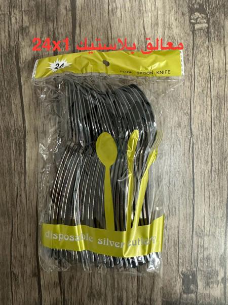16-1 Plastic Table Spoons 24*1 / Bag