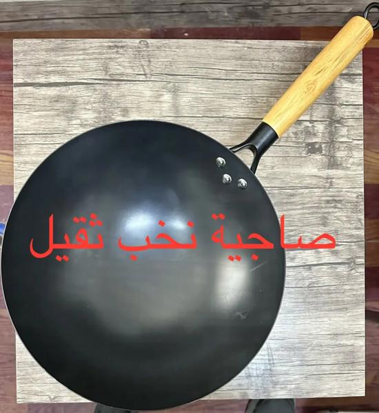 23-1 Jumbo Grilled Saj