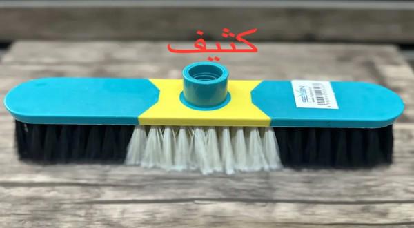 15-3 Chinese-made, dense, top-quality broom
