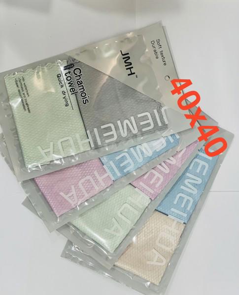 28-7 Glass Cleaning Cloths 2*1