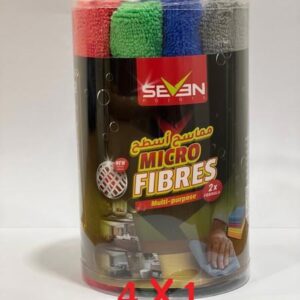 25-2 Seven Microfiber Pads, 4-in-1 Box - 30x30 cm