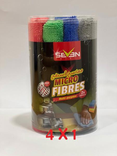 25-2 Seven Microfiber Pads, 4-in-1 Box - 30x30 cm