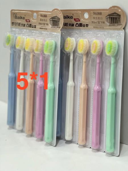 1-2 Toothbrush Card 5*1 E