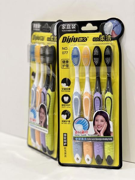 1-4 Toothbrush Card 4*1 Top Quality