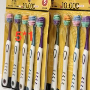 1-6 Toothbrush Card 5*1 Yellow