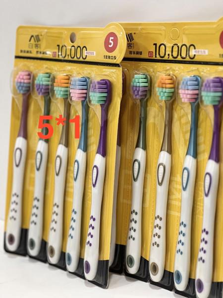 1-6 Toothbrush Card 5*1 Yellow