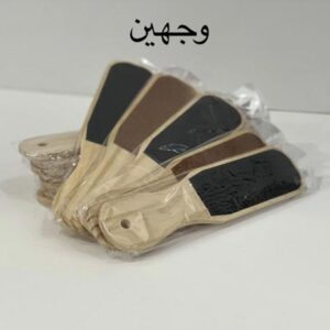 1-8 Wood Leg File