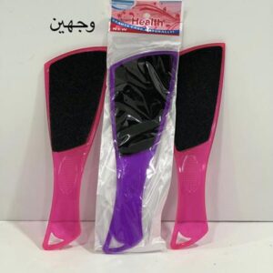 1-9 Plastic Leg File