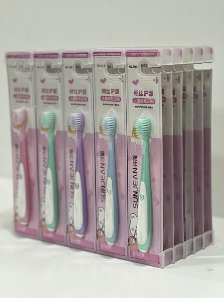 1-22 Children's Toothbrush Card