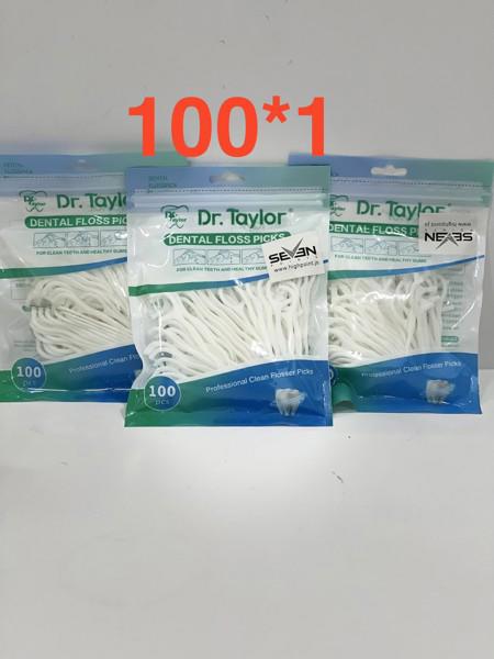 1-30 Dental Floss Pack 100*1