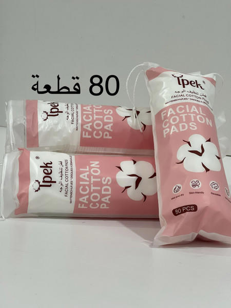 3-2 Elena Care Cotton Face and Makeup 80 Pieces (Stitched)