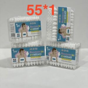3-4 Children's Cotton Pads 55*1