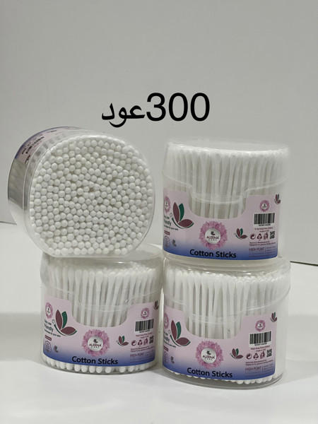 3-5 Elena Care Cotton Ear Patches, 300 Plastic Boxes