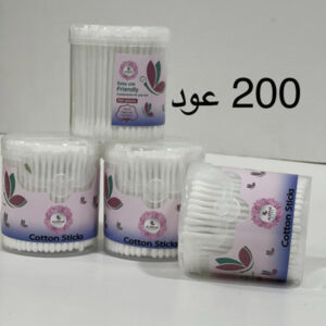 3-6 Elena Care Cotton Ear Patches, 200 Plastic Boxes