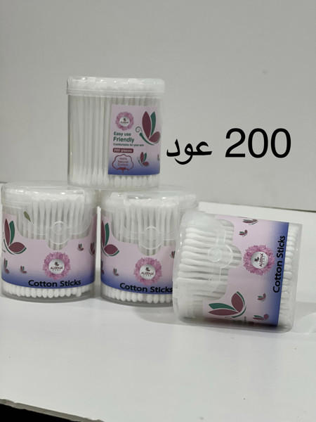 3-6 Elena Care Cotton Ear Patches, 200 Plastic Boxes