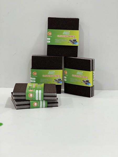 4-2 Magic Leaf Rectangle 2*1