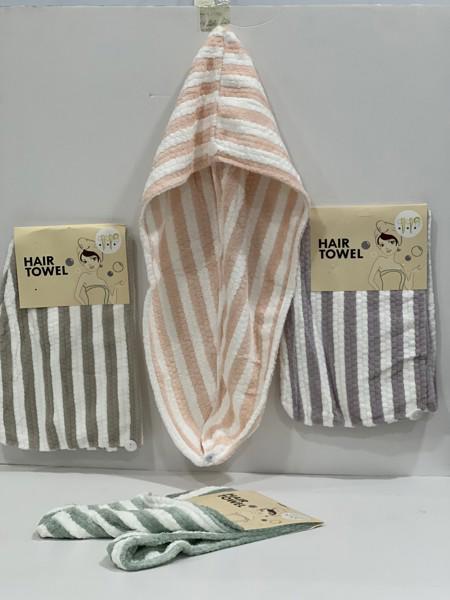 7-1 Rectangular Hooded Head Towel 81g