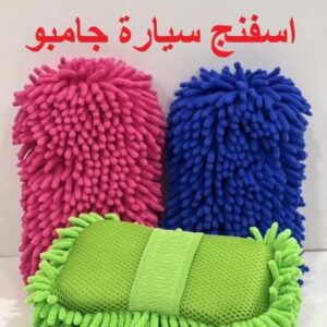 7-3 Car Pasta Sponge 97g