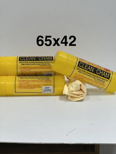 10-5 glass towels, yellow box