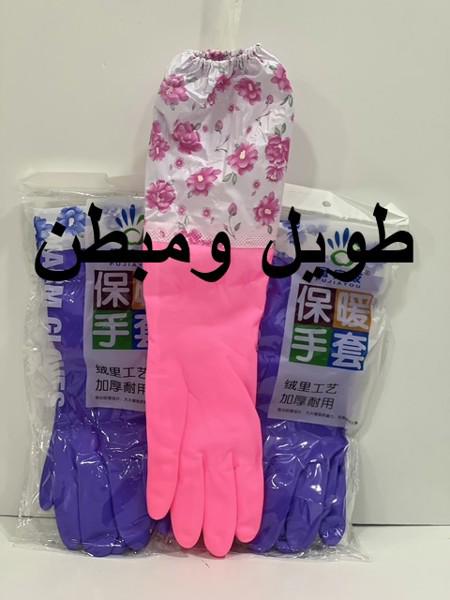 10-8 long padded jelly gloves