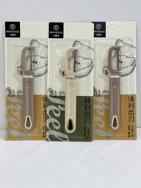 10-9 Vertical Vegetable and Potato Peeler
