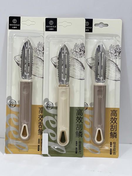 10-12 Vertical Vegetable Peeler and Corer
